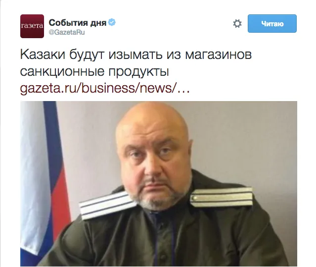 Tweet media