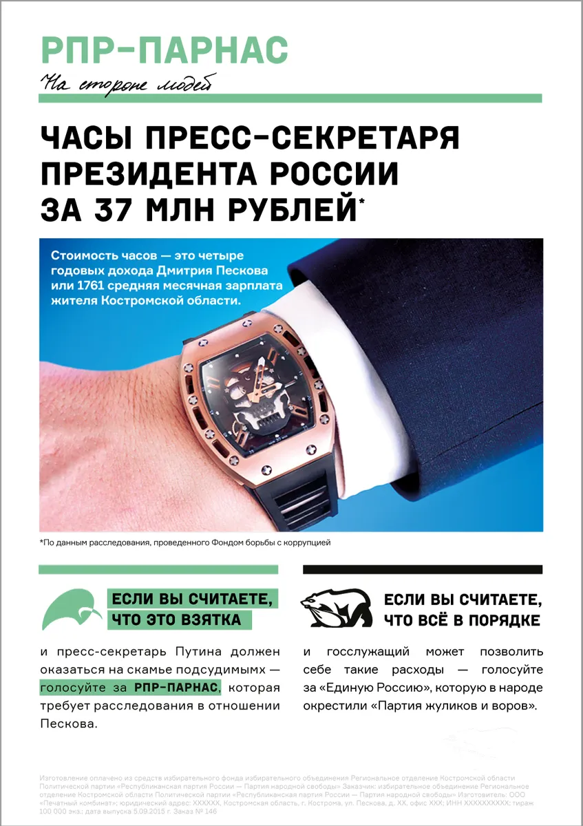 Tweet media