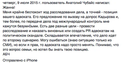 Tweet media