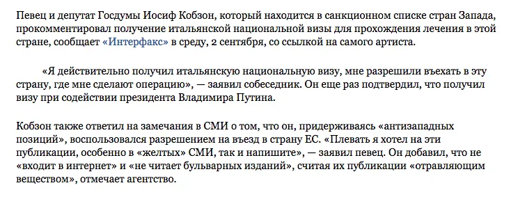 Tweet media