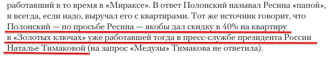 Tweet media
