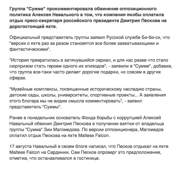 Tweet media