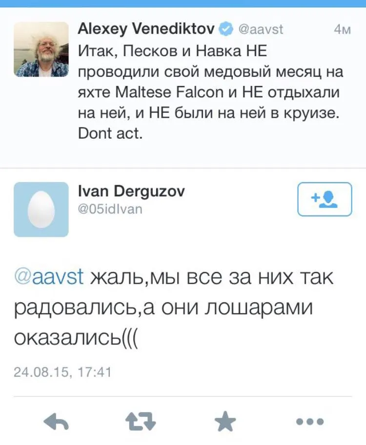 Tweet media
