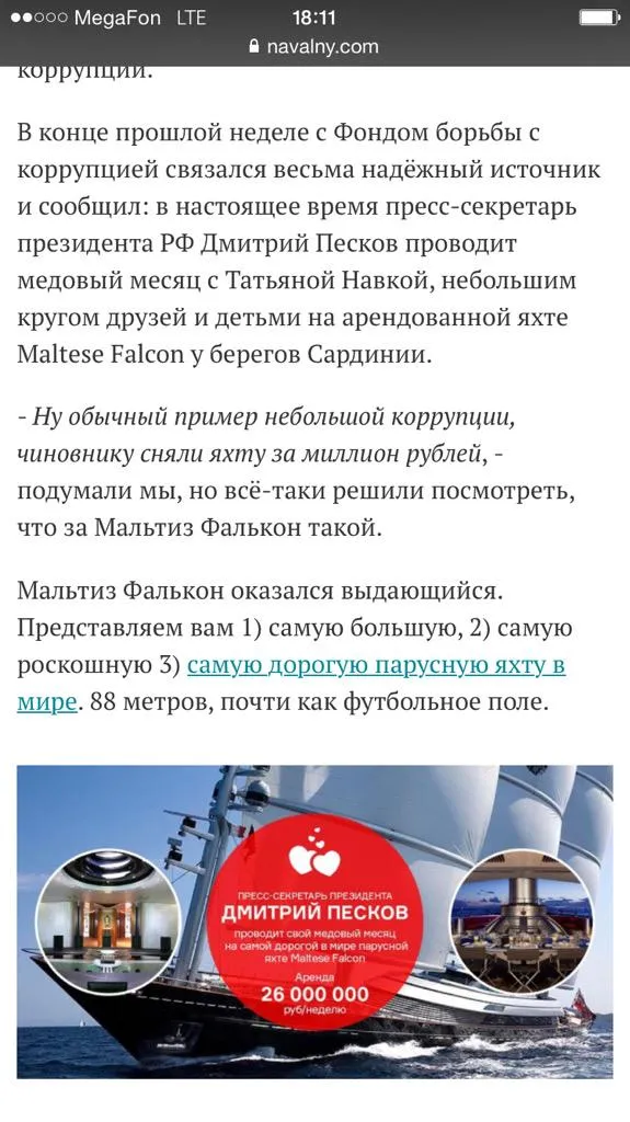 Tweet media