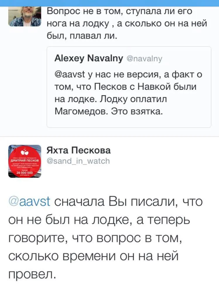 Tweet media