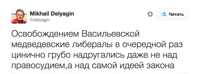 Tweet media