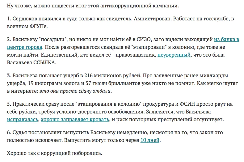 Tweet media