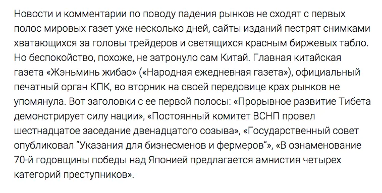 Tweet media