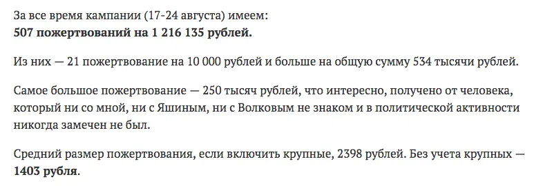Tweet media