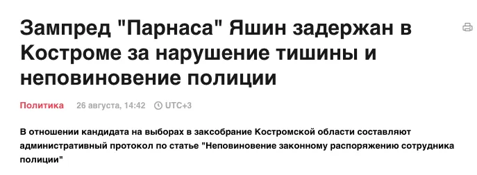 Tweet media