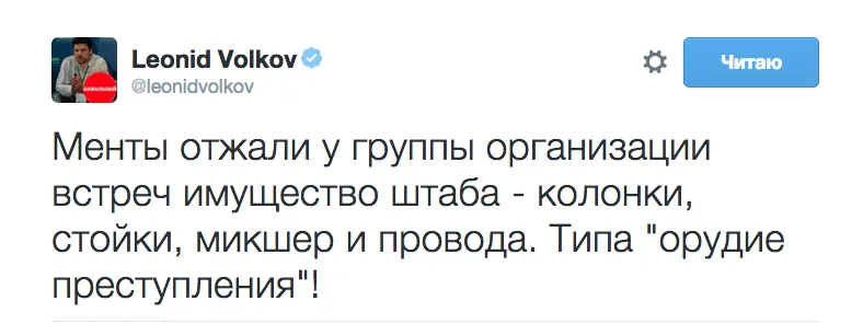 Tweet media