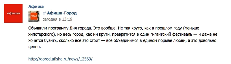 Tweet media