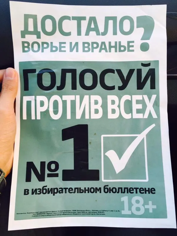 Tweet media