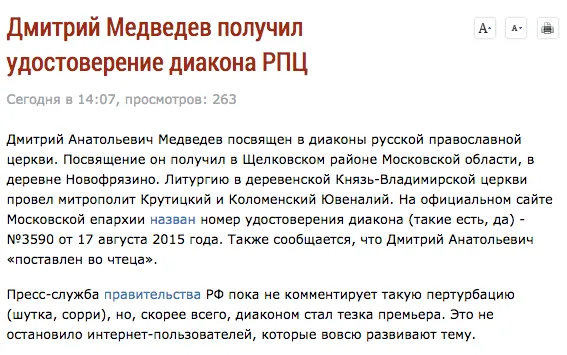 Tweet media