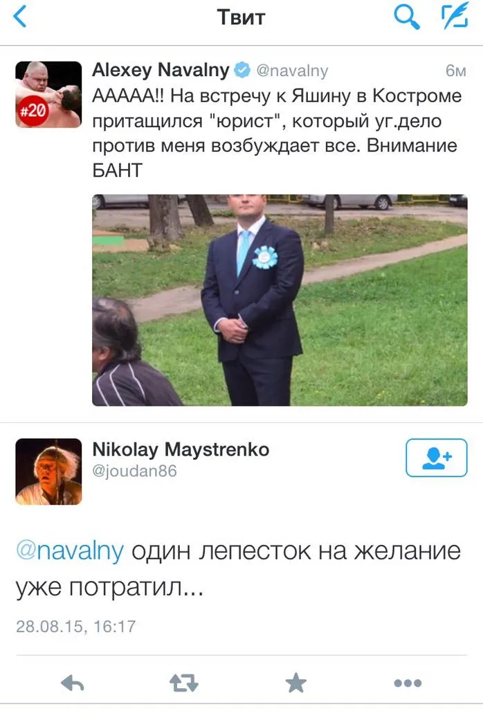 Tweet media