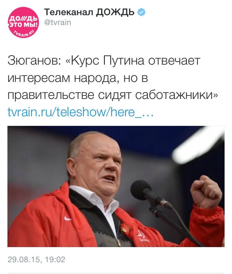 Tweet media