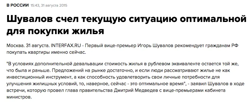 Tweet media
