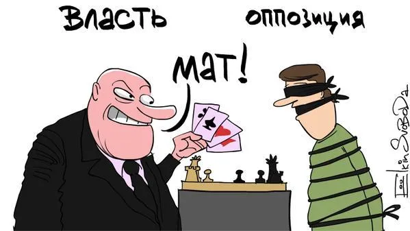 Tweet media