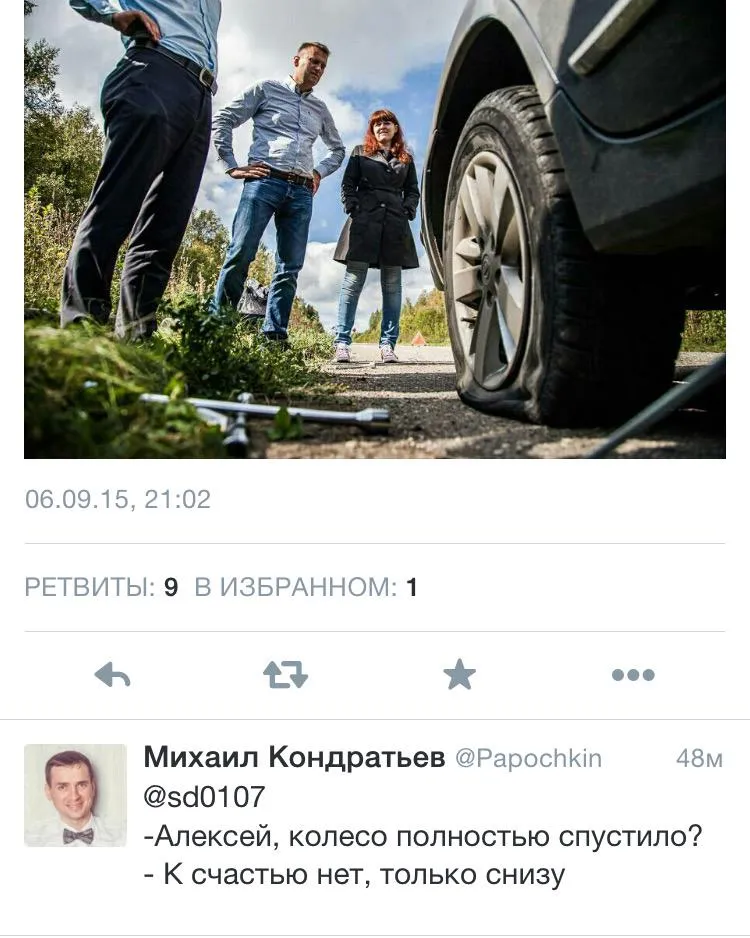 Tweet media