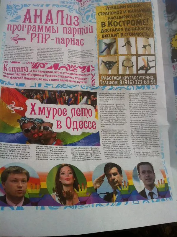 Tweet media