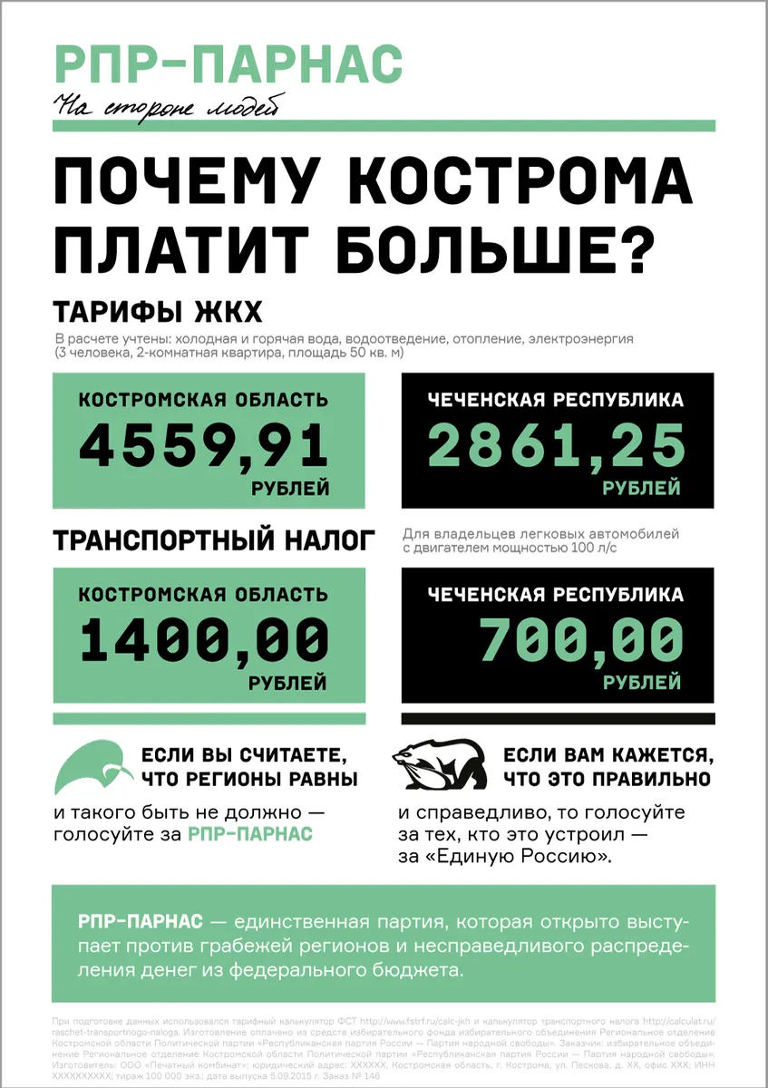 Tweet media