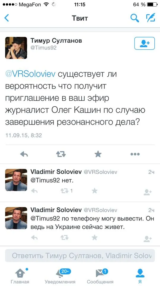 Tweet media
