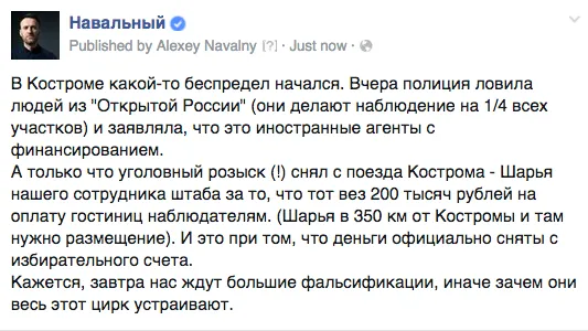 Tweet media