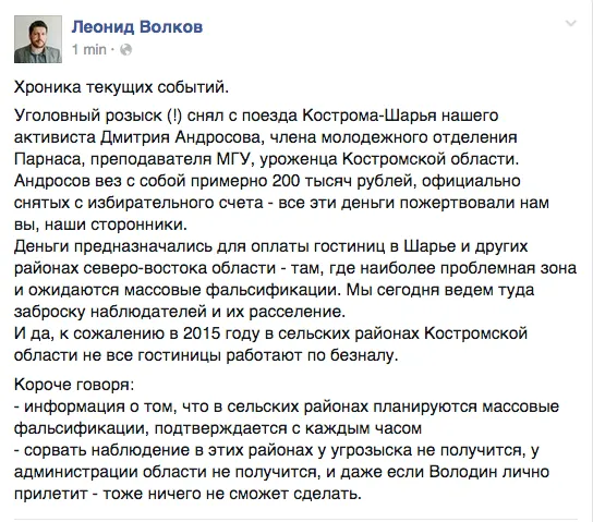 Tweet media