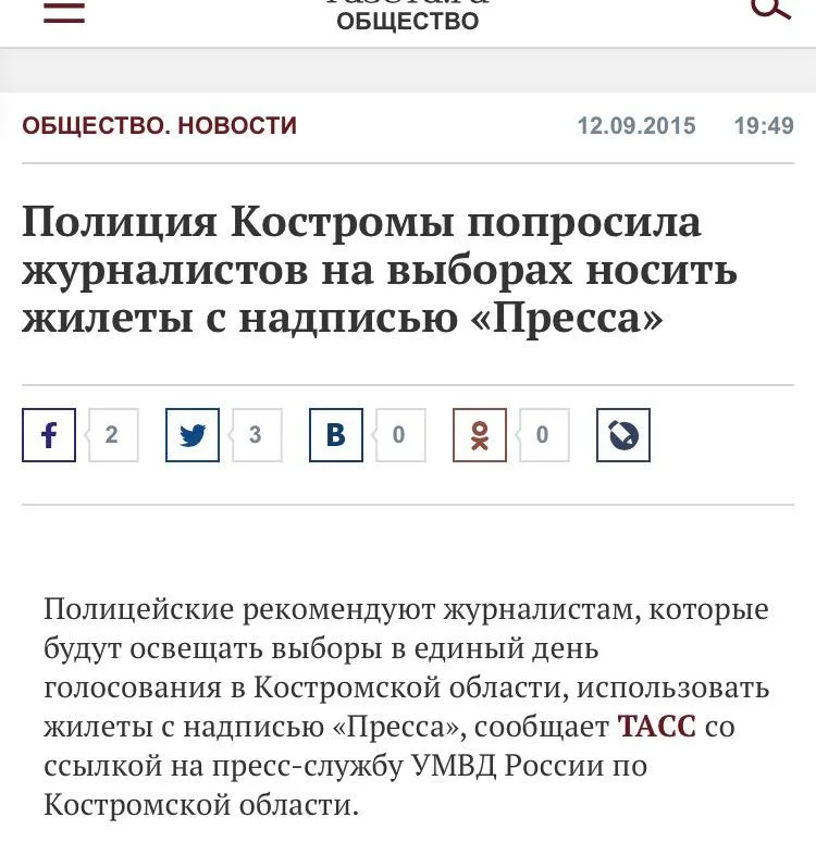 Tweet media