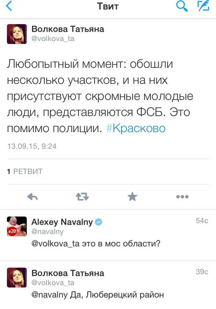Tweet media