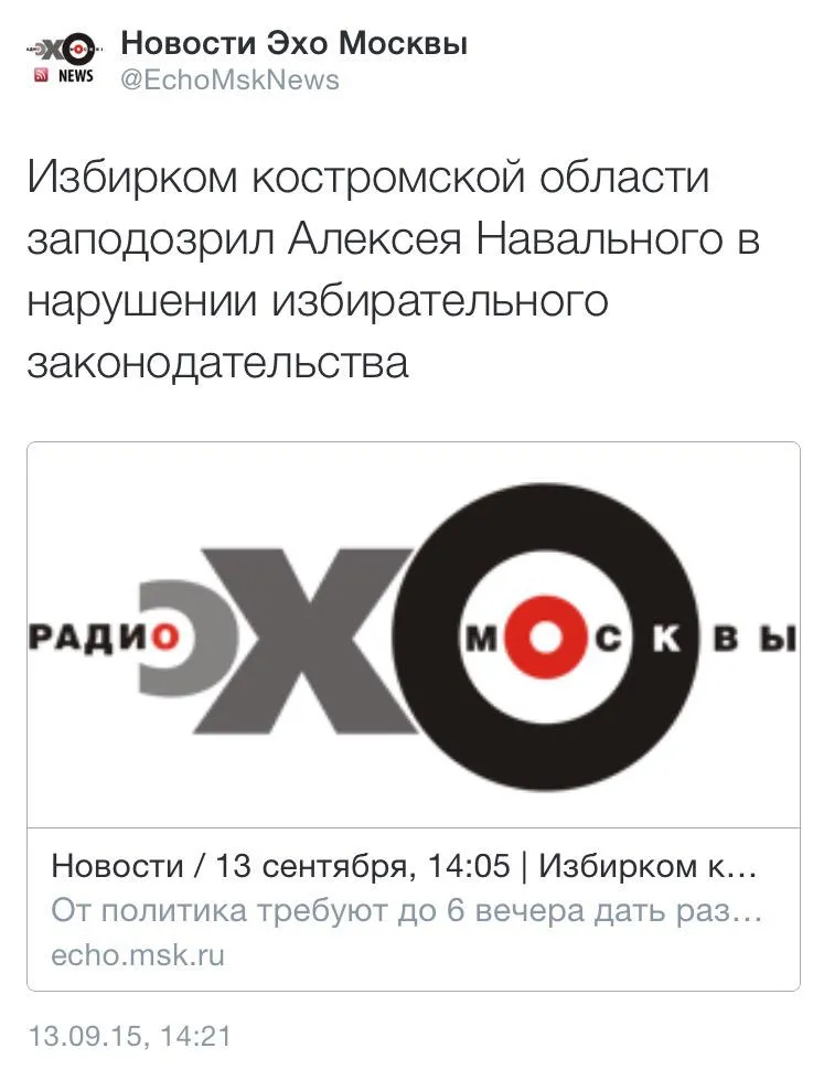 Tweet media