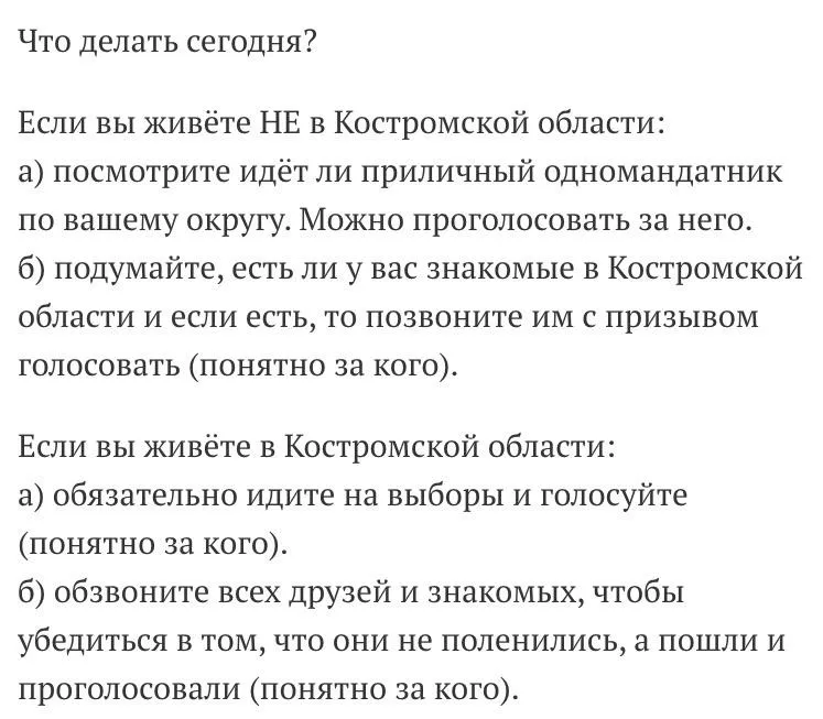 Tweet media