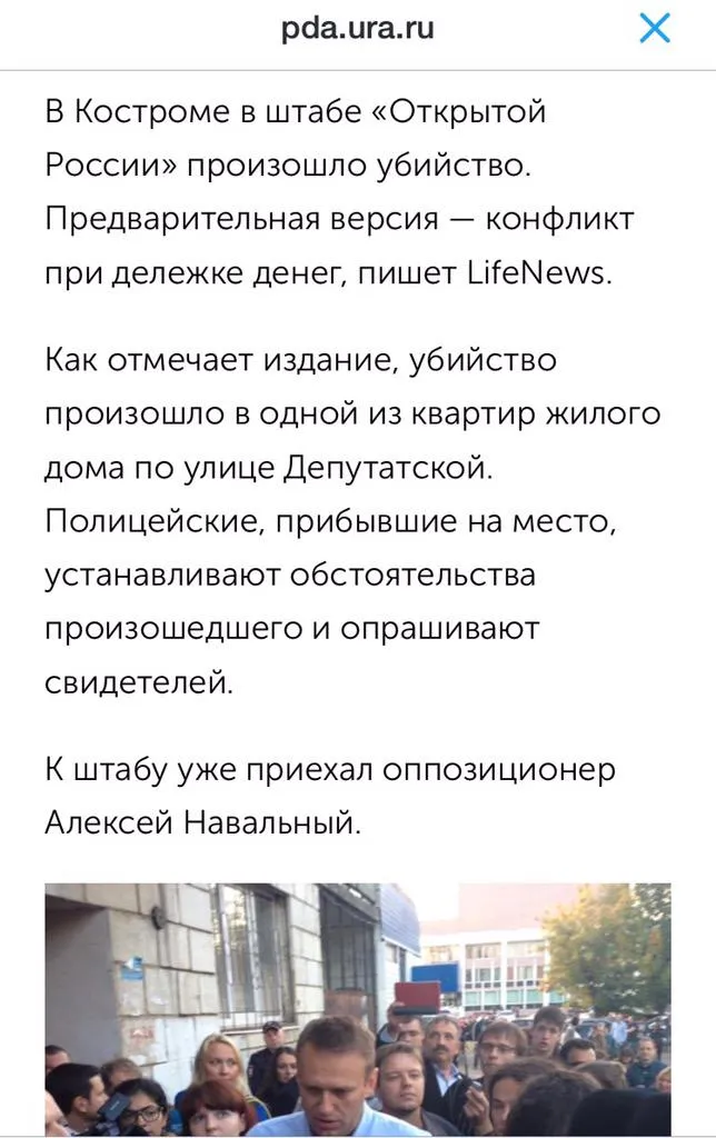 Tweet media
