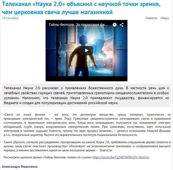 Tweet media