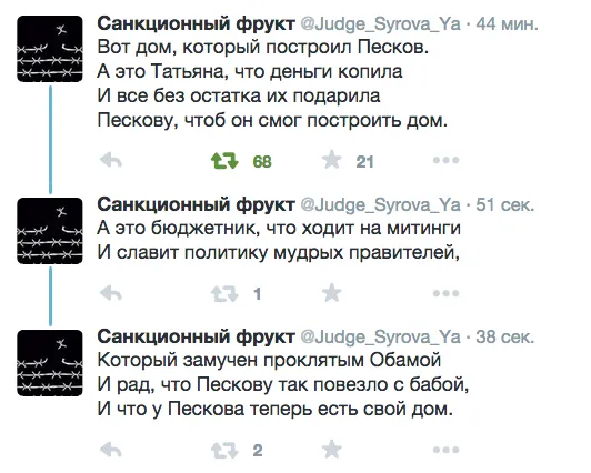 Tweet media