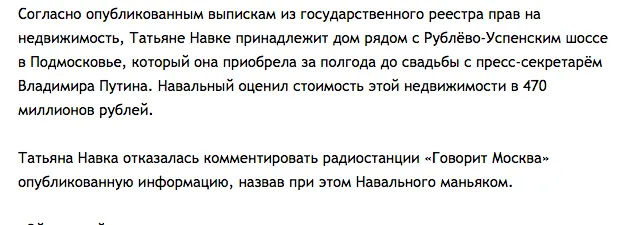 Tweet media