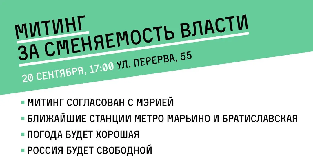 Tweet media