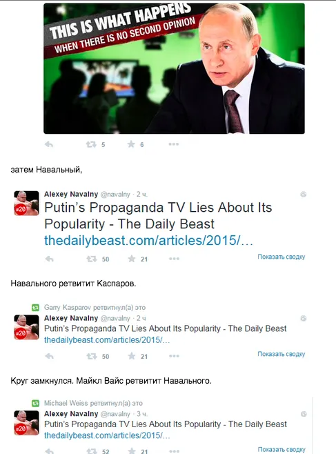 Tweet media