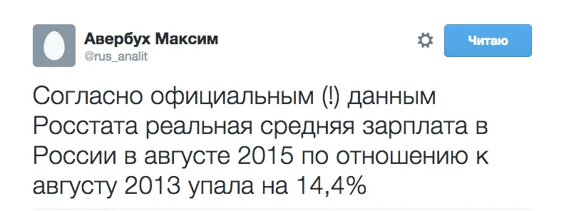 Tweet media