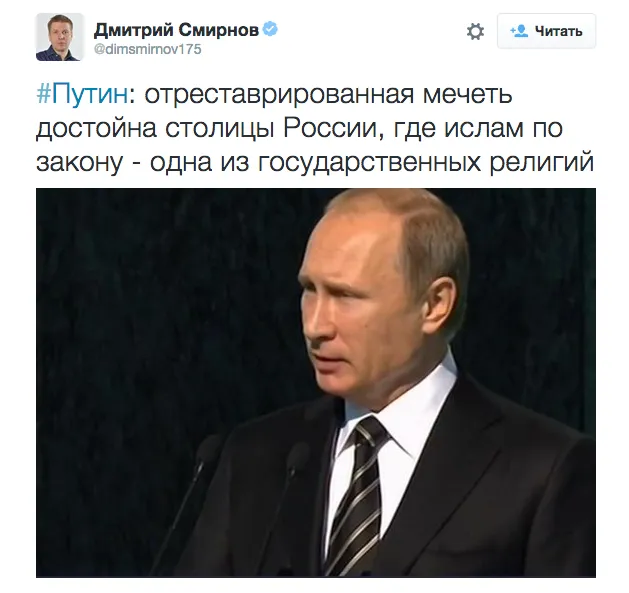 Tweet media