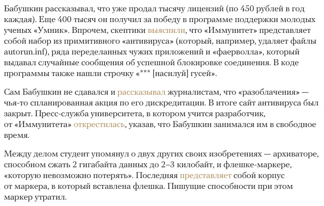 Tweet media