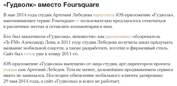 Tweet media
