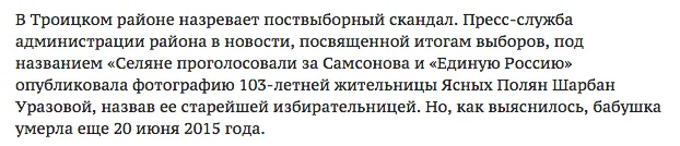 Tweet media