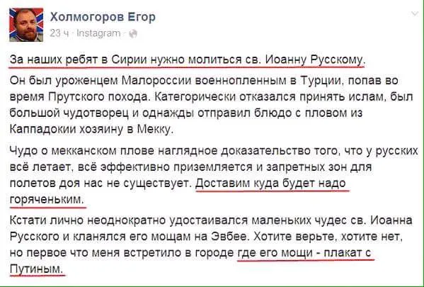 Tweet media