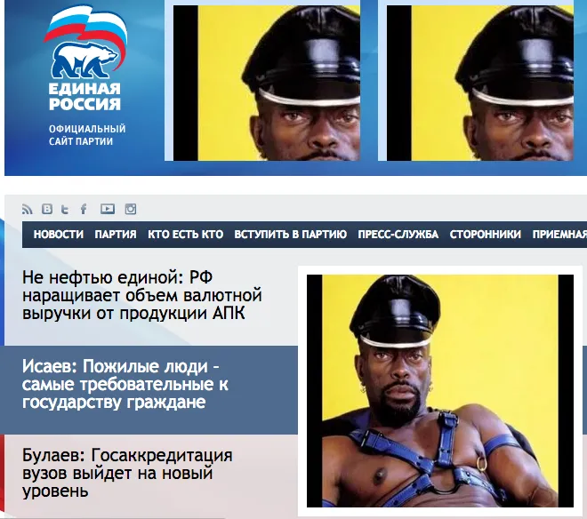 Tweet media