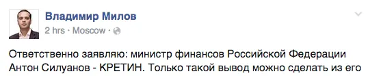 Tweet media