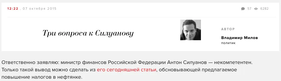 Tweet media