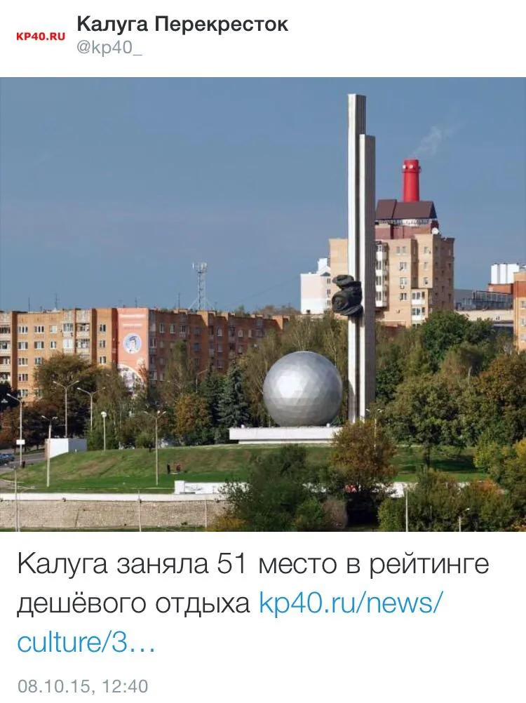Tweet media