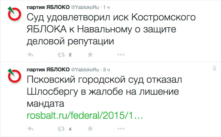 Tweet media
