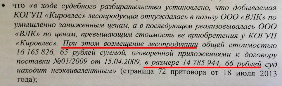 Tweet media